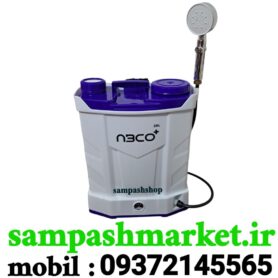 دوش صحرایی آبکو